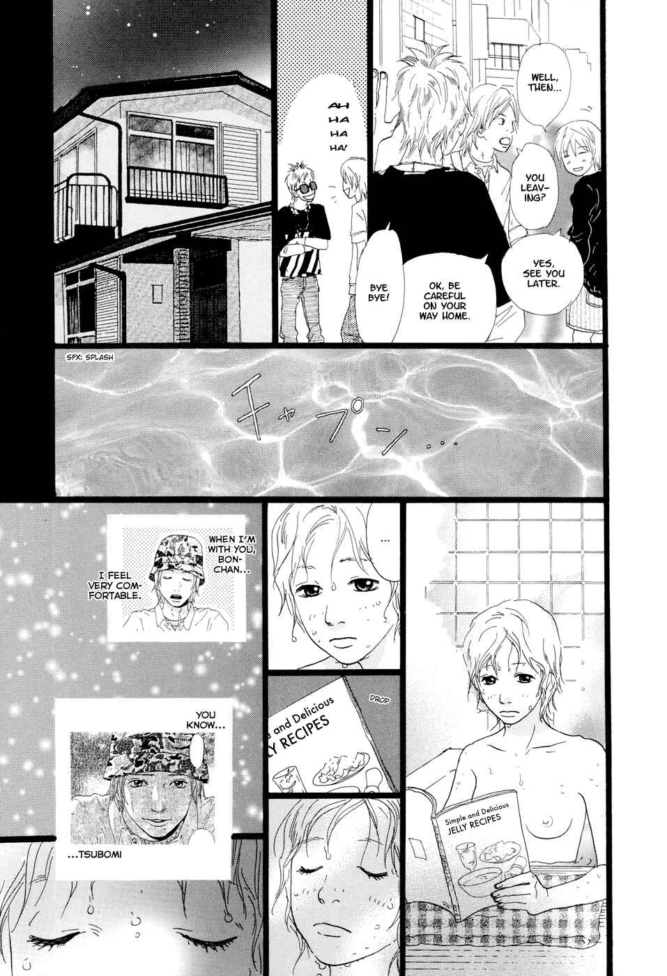 Page 6 Chapter 16 Cousin