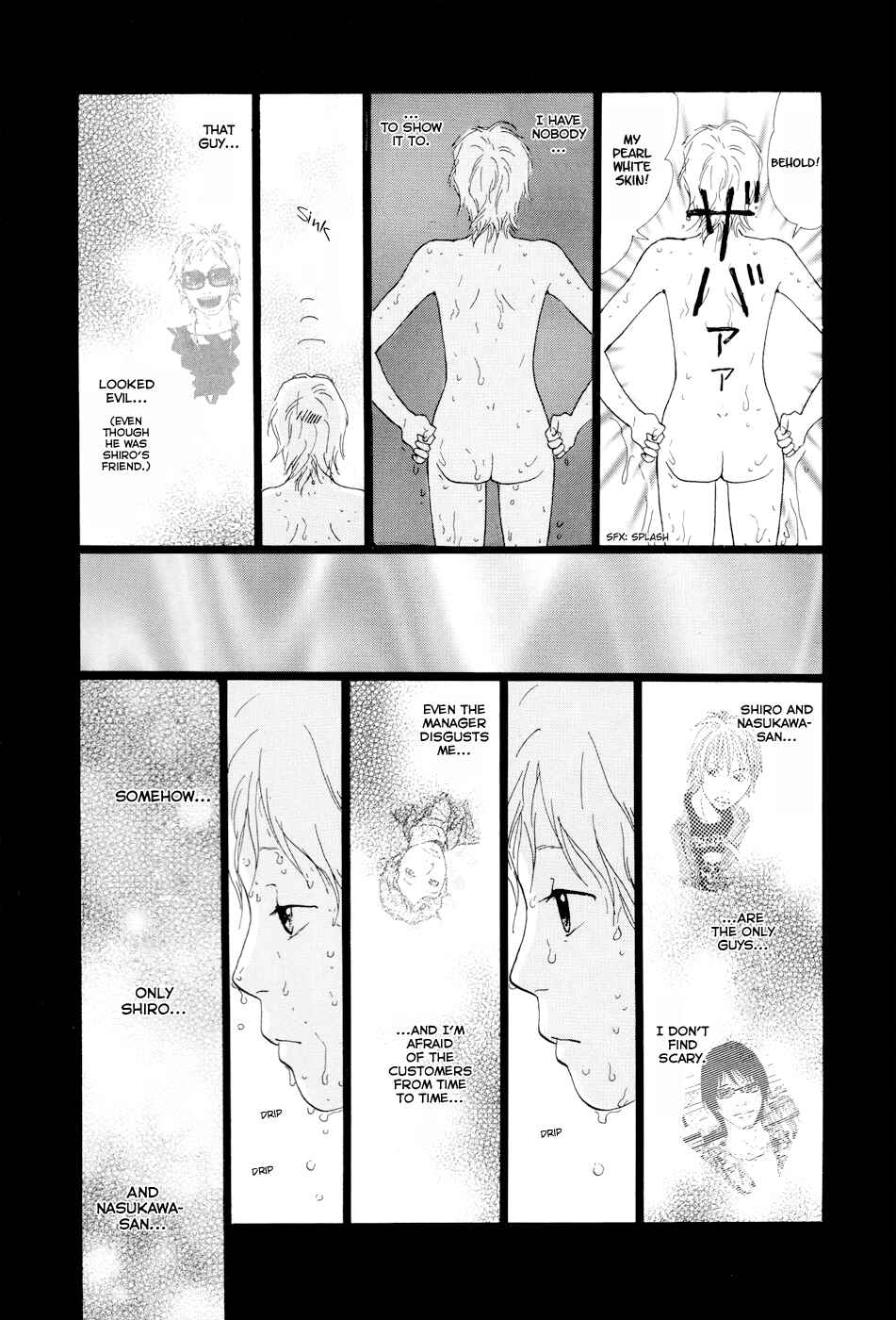 Page 7 Chapter 16 Cousin