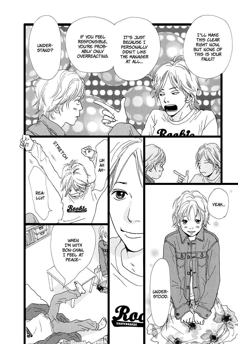 Page 15 Chapter 20 Cousin