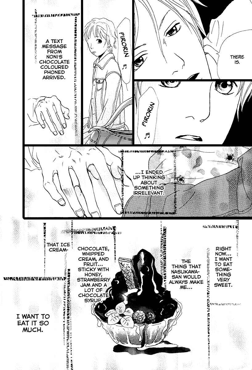 Page 17 Chapter 20 Cousin