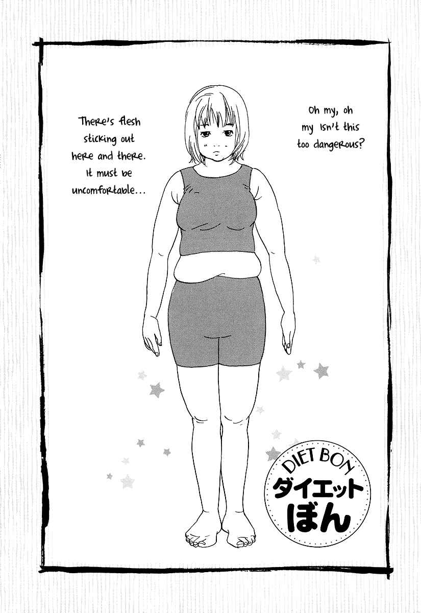 Page 19 Chapter 20 Cousin