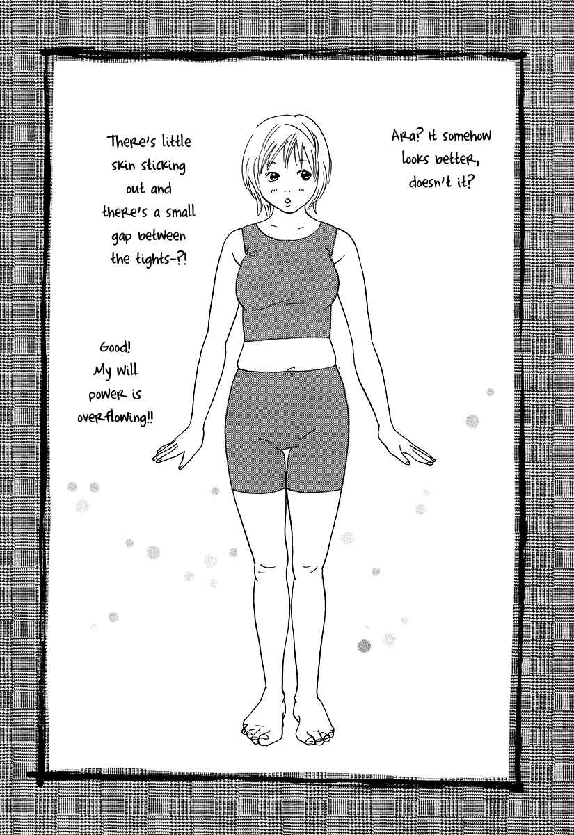 Page 20 Chapter 20 Cousin