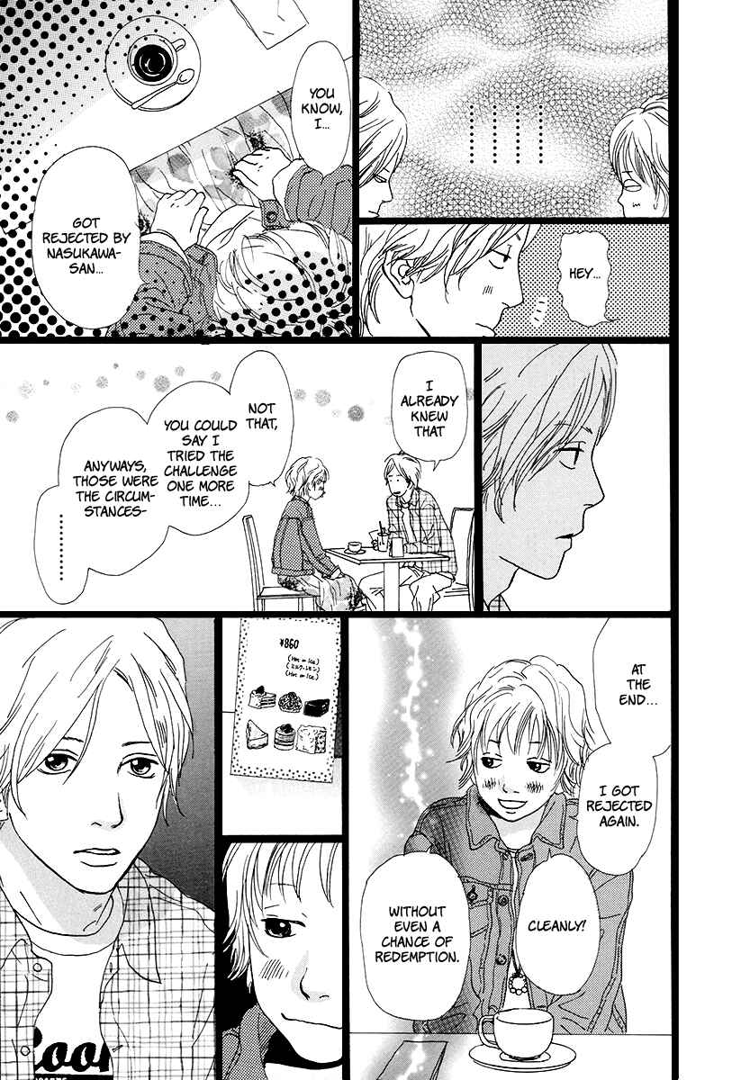 Page 6 Chapter 20 Cousin