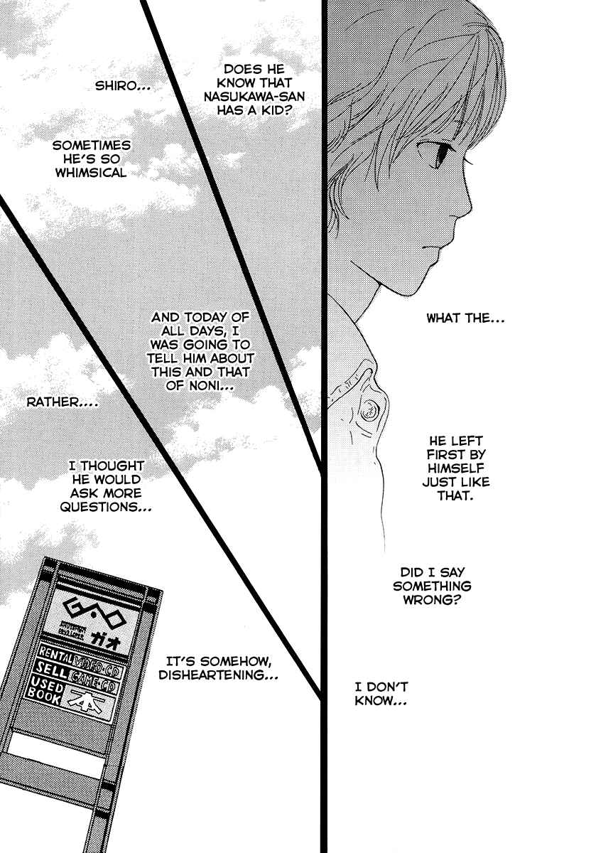 Page 8 Chapter 20 Cousin