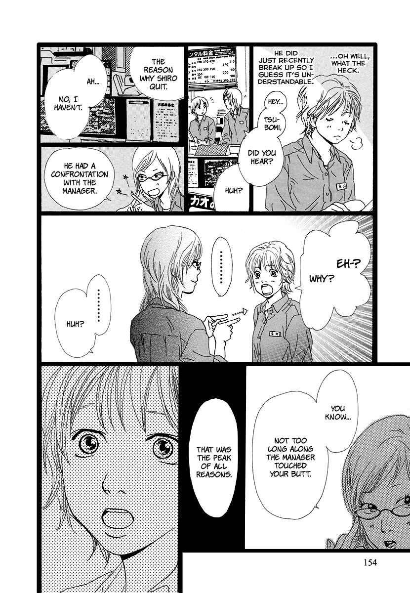 Page 9 Chapter 20 Cousin