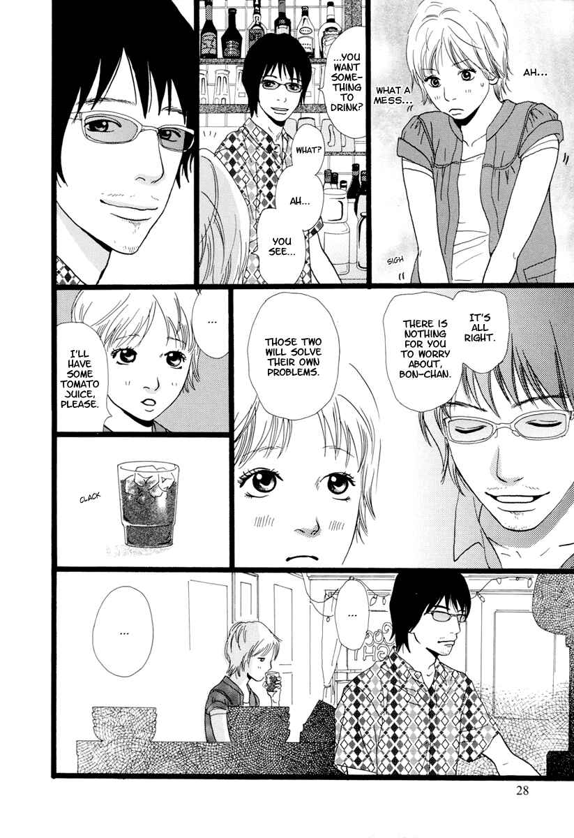 Page 11 Chapter 12 Cousin