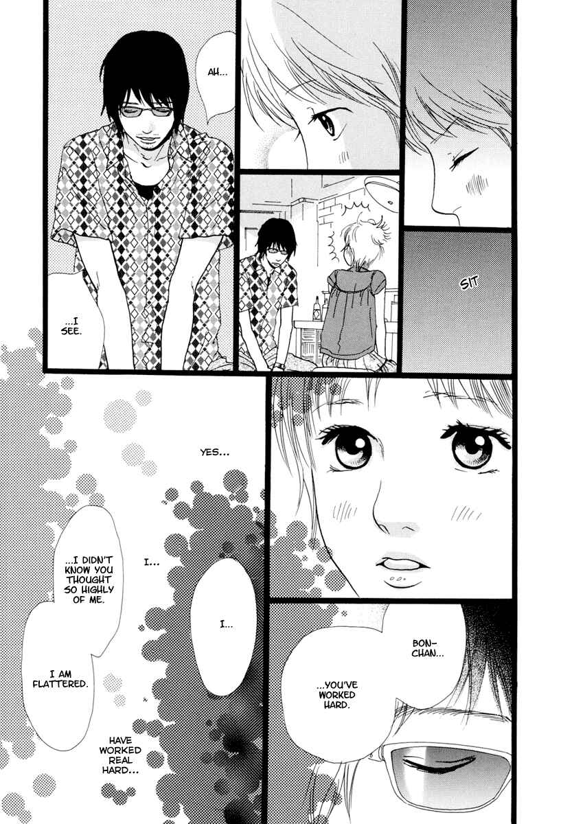 Page 14 Chapter 12 Cousin