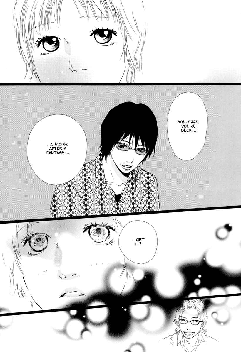 Page 16 Chapter 12 Cousin