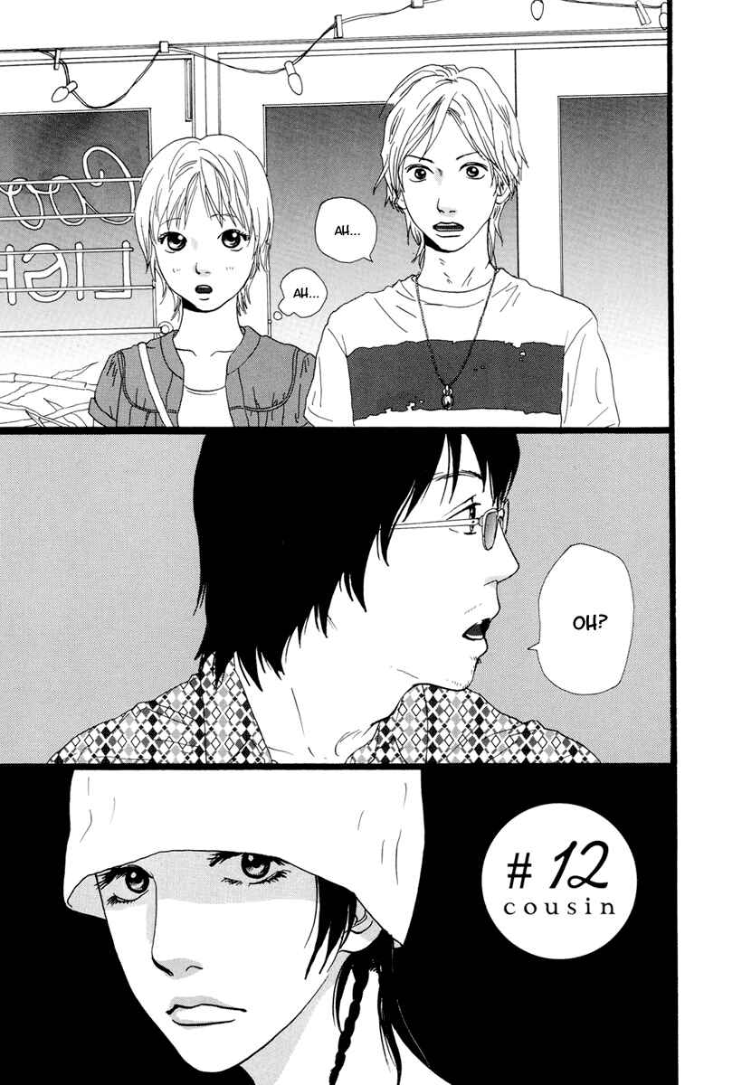 Page 2 Chapter 12 Cousin
