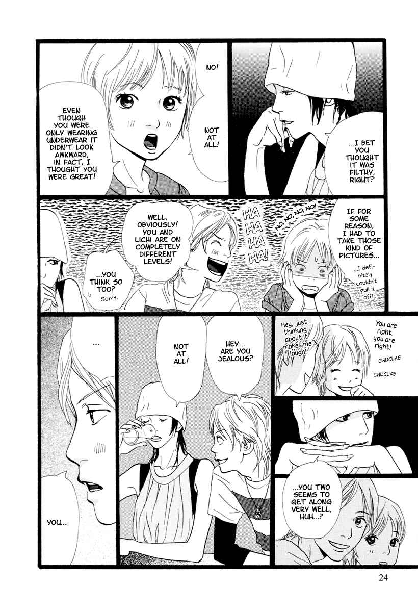 Page 7 Chapter 12 Cousin