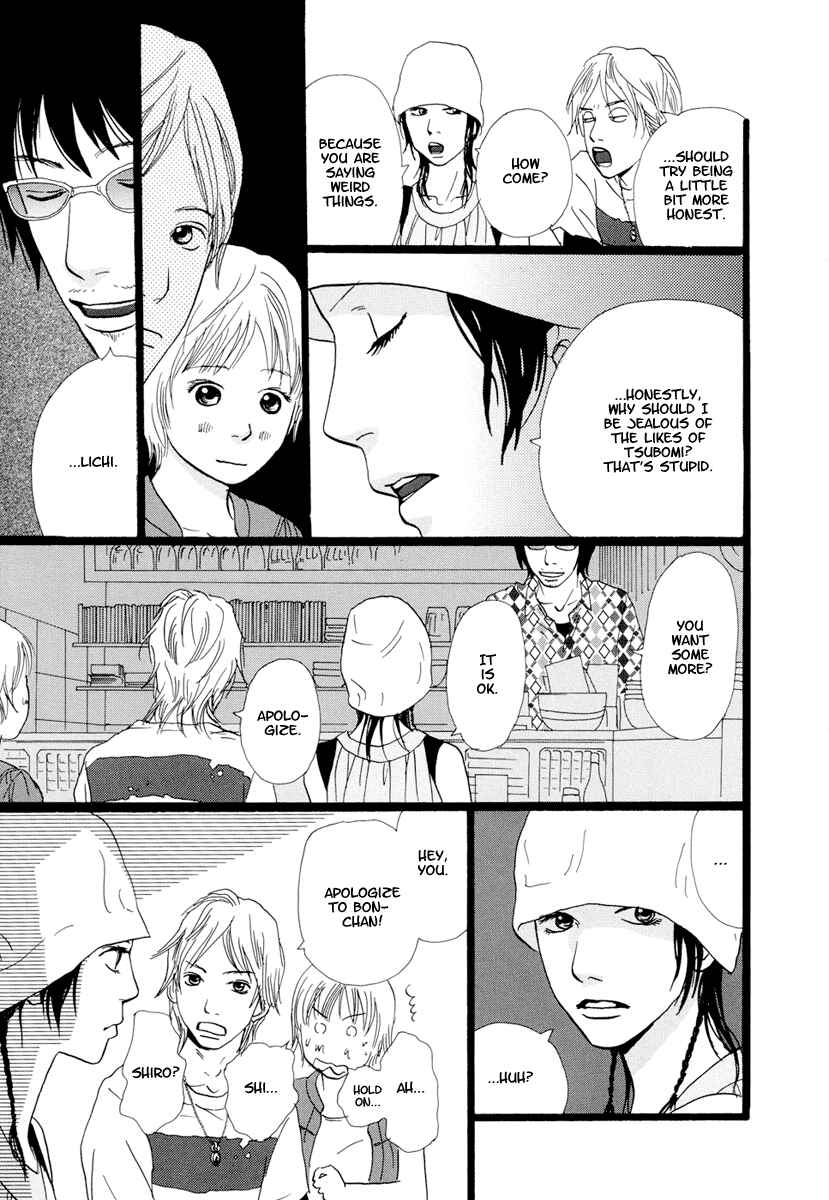 Page 8 Chapter 12 Cousin
