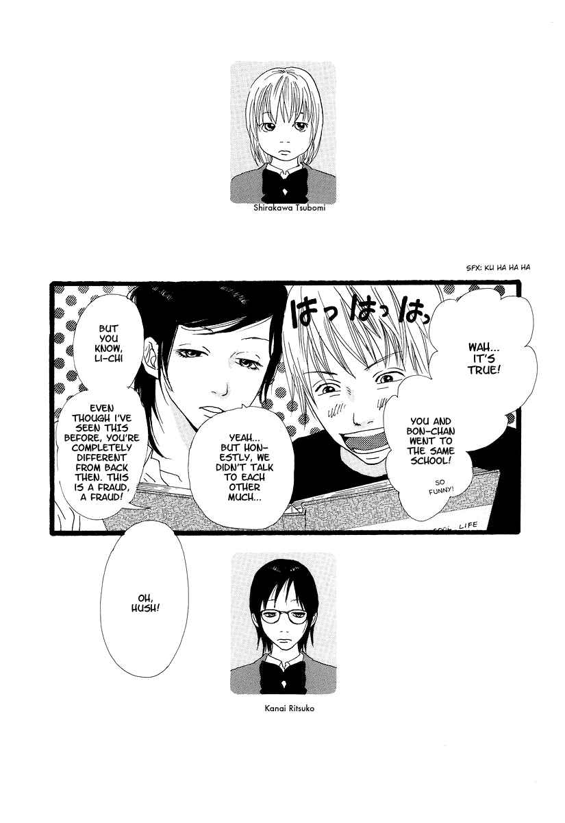 Page 15 Chapter 6 Cousin