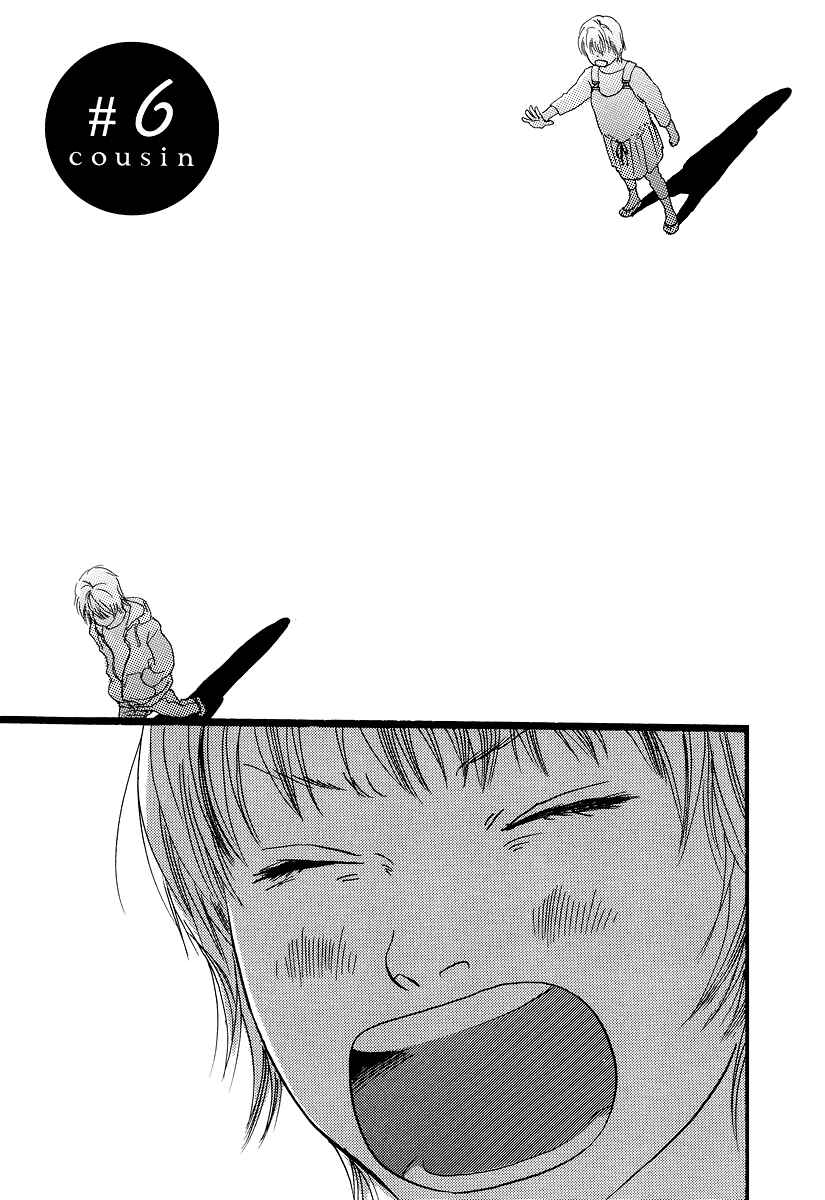 Page 2 Chapter 6 Cousin