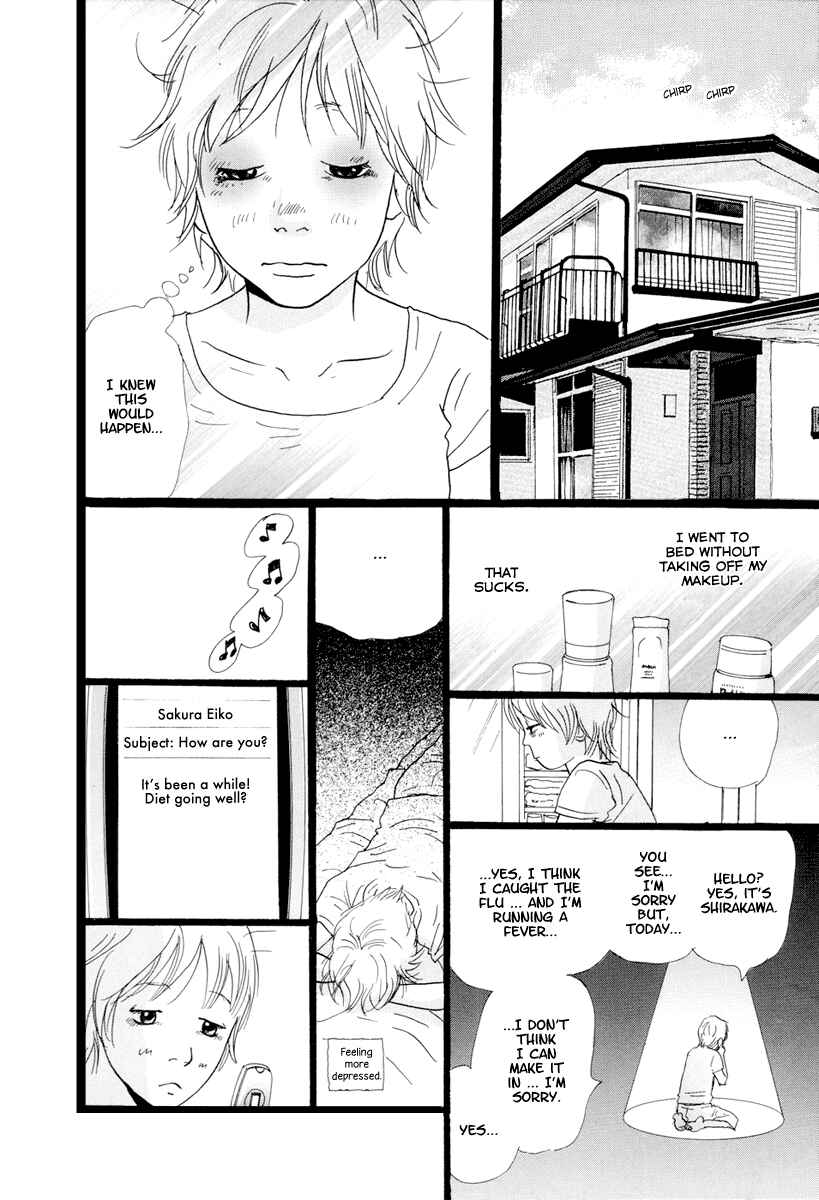Page 11 Chapter 13 Cousin