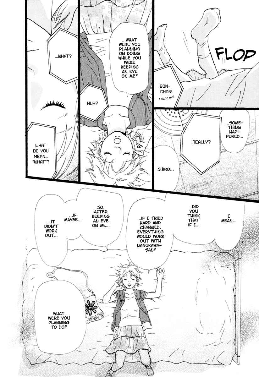 Page 7 Chapter 13 Cousin