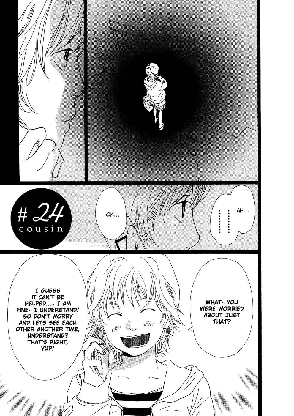 Page 1 Chapter 24 Cousin
