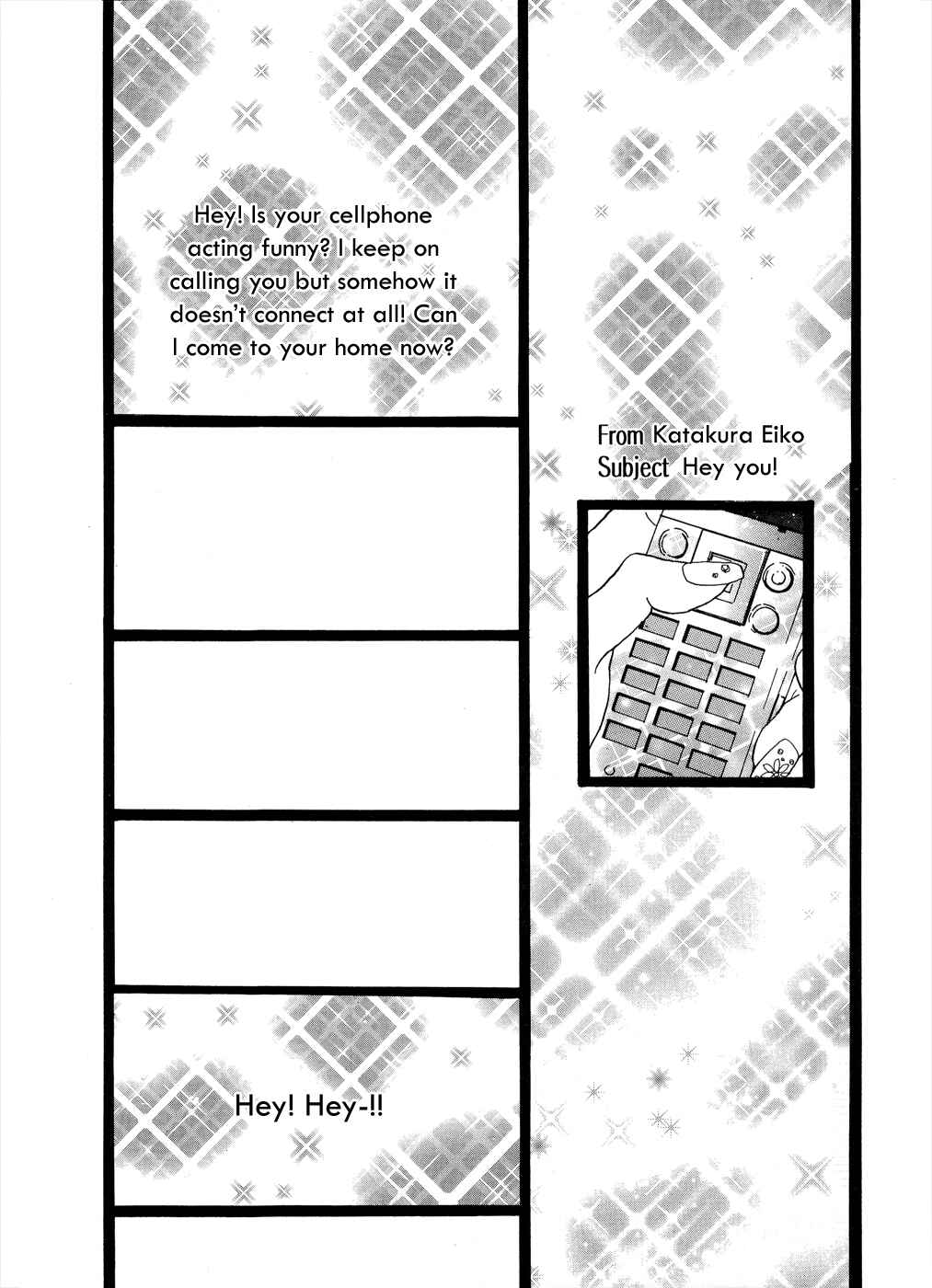 Page 10 Chapter 24 Cousin