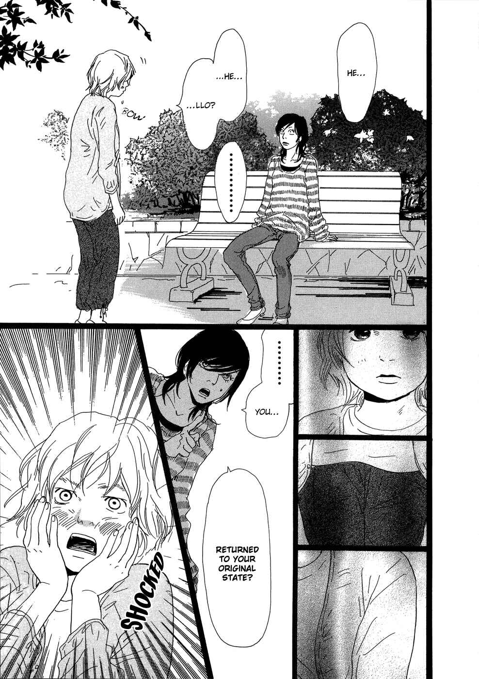 Page 15 Chapter 24 Cousin