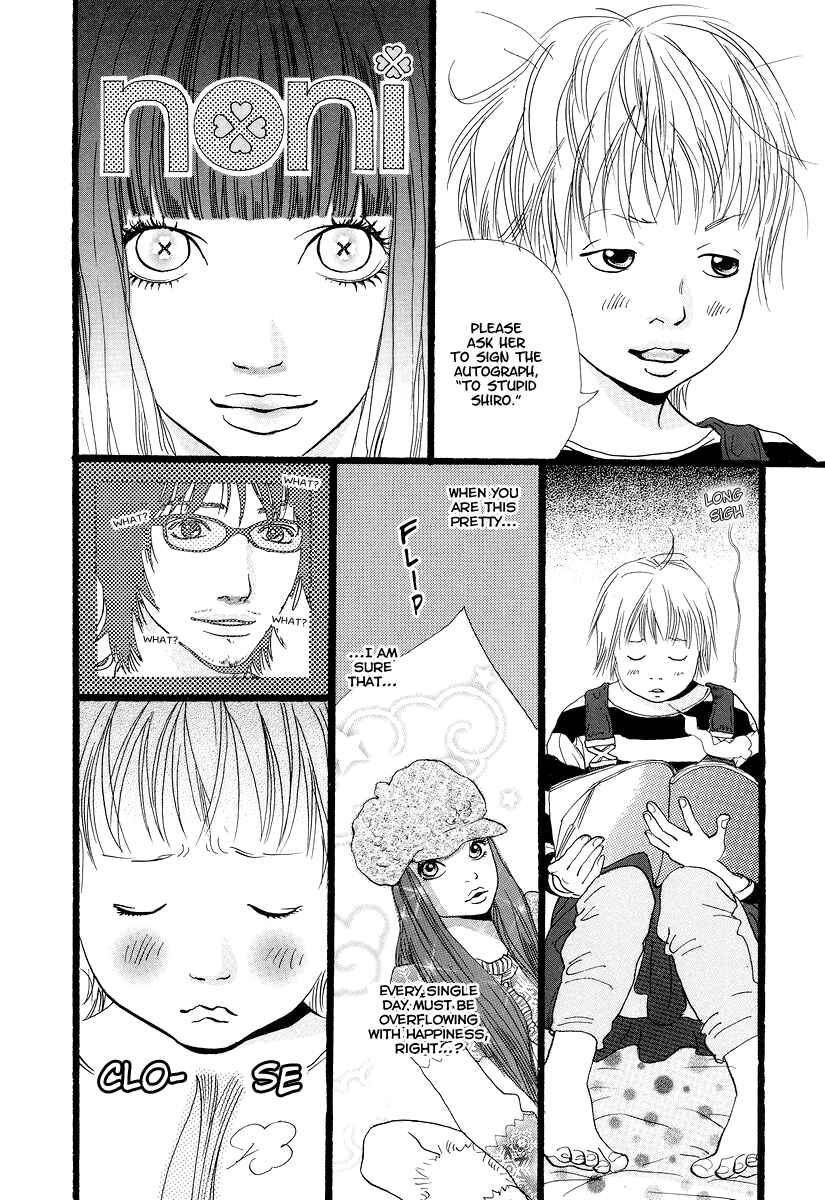 Page 11 Chapter 5 Cousin