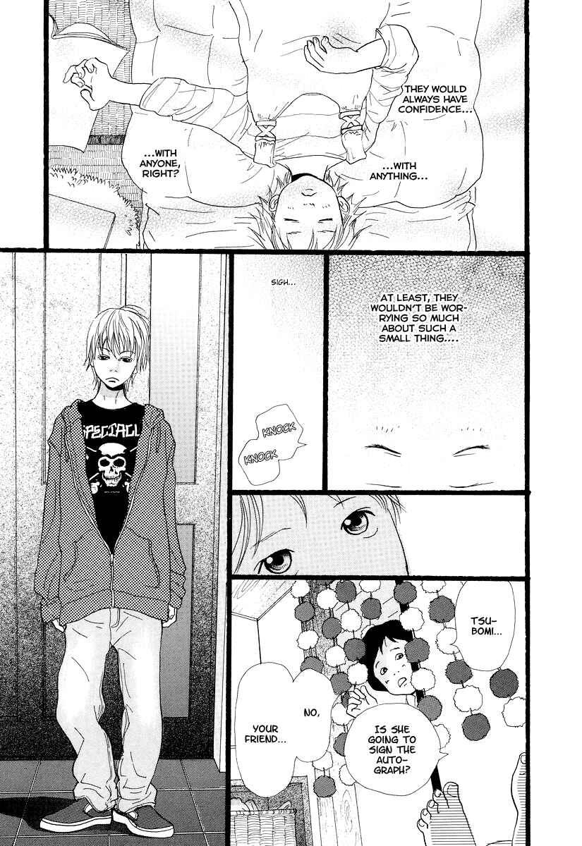 Page 12 Chapter 5 Cousin