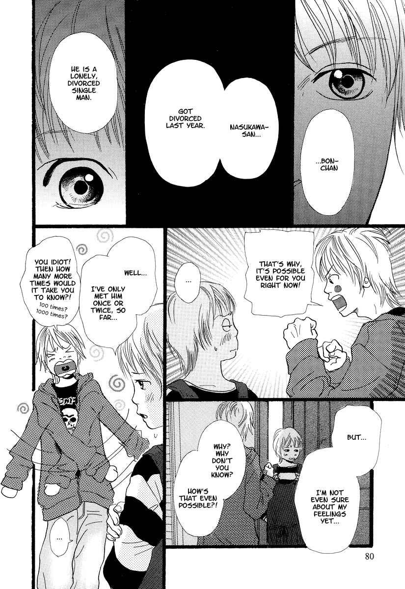 Page 15 Chapter 5 Cousin