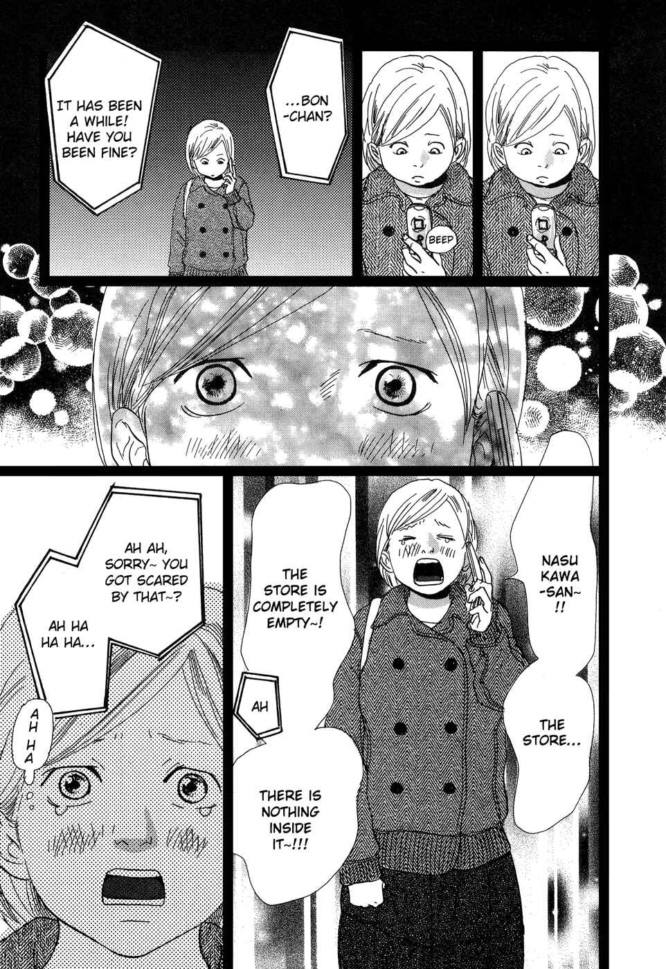 Page 7 Chapter 28 Cousin