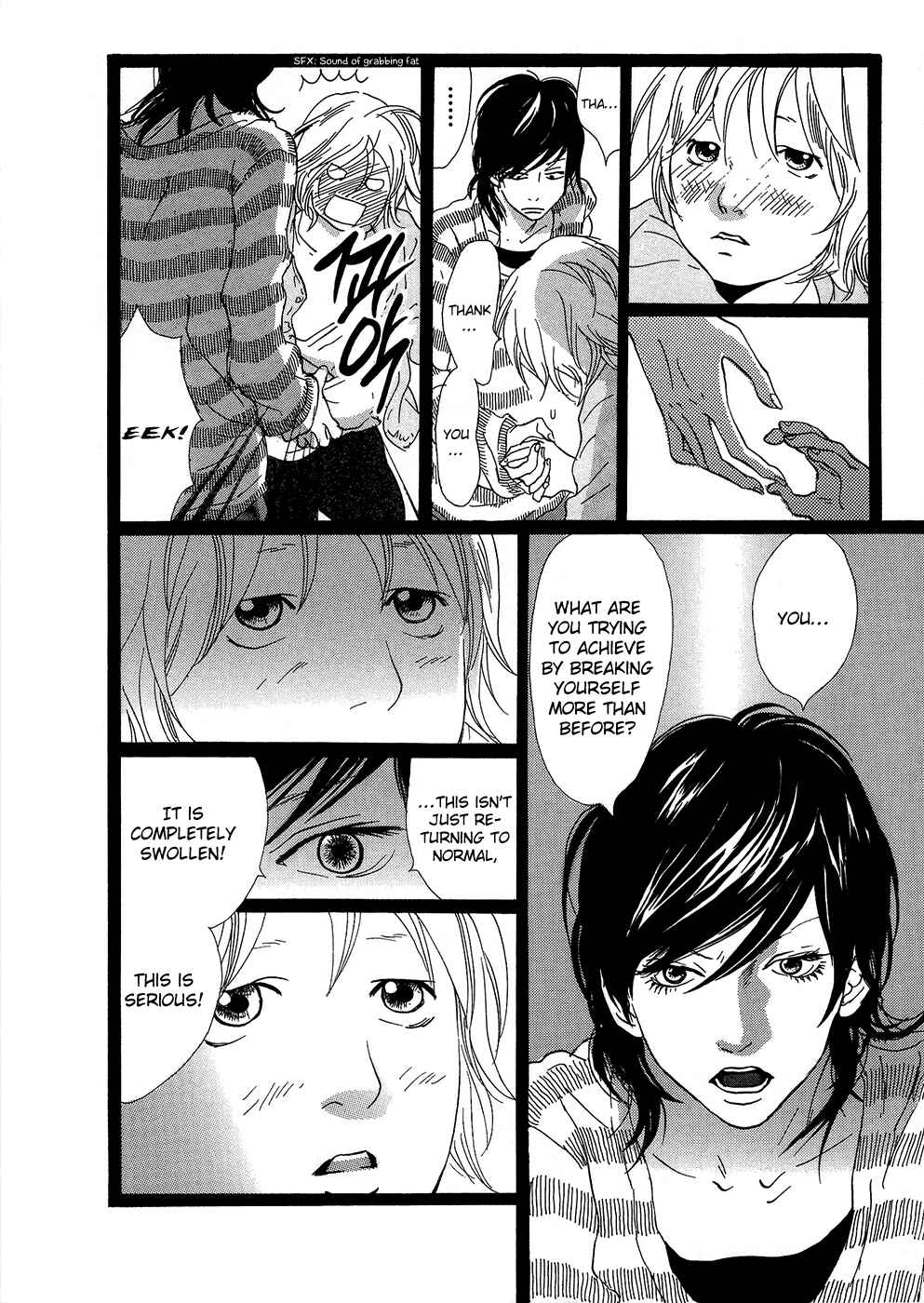 Page 2 Chapter 25 Cousin