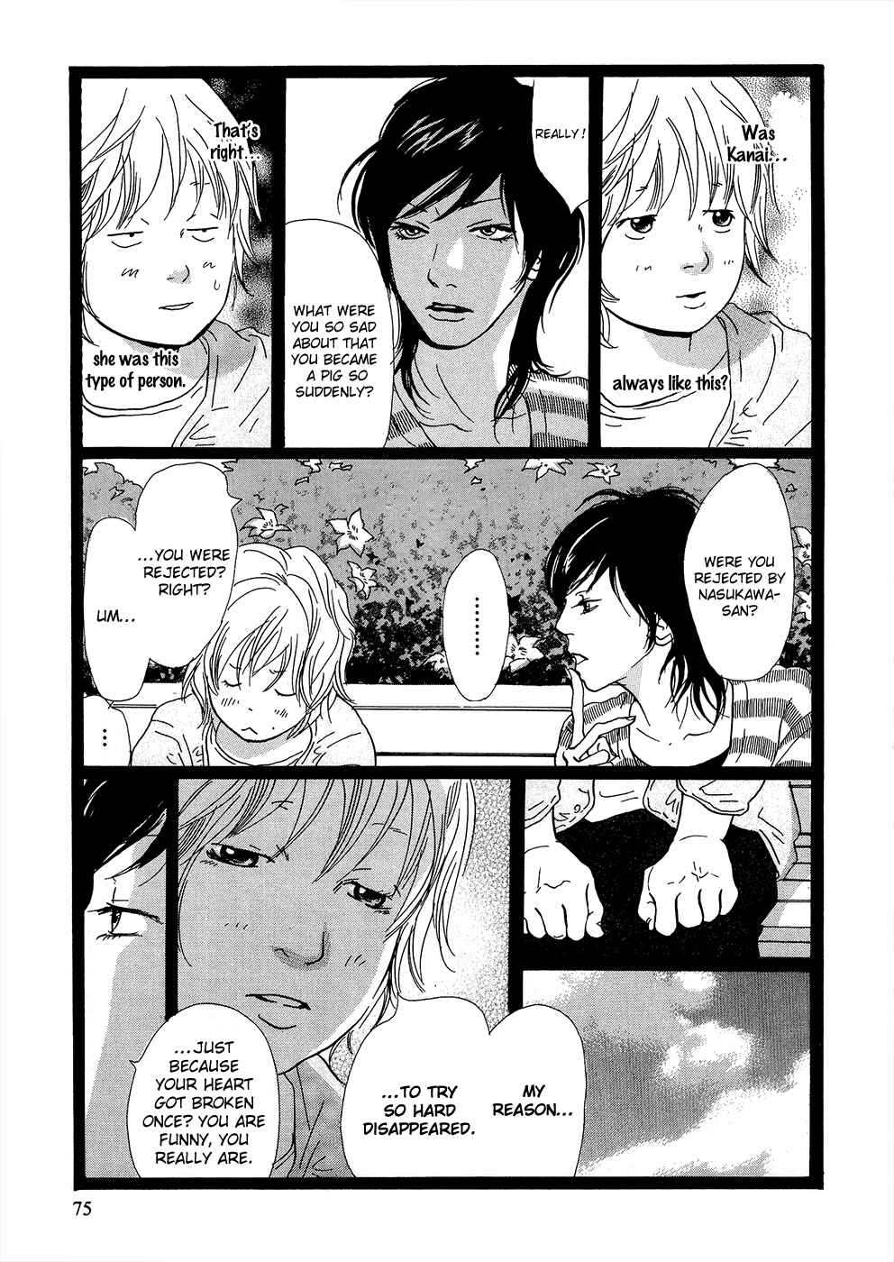 Page 9 Chapter 25 Cousin
