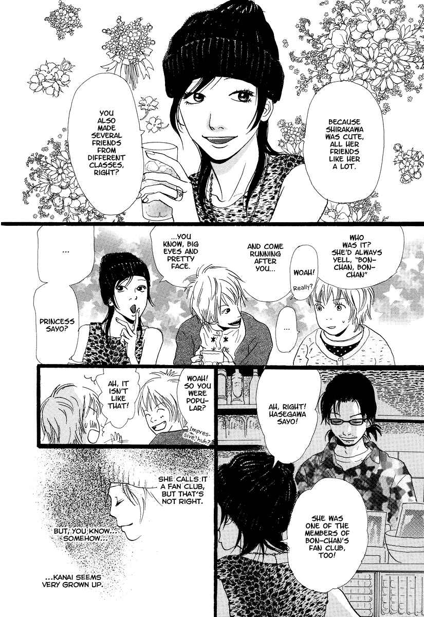 Page 3 Chapter 8 Cousin