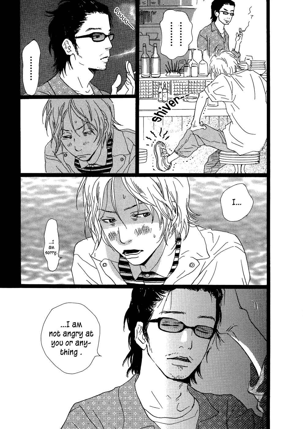 Page 16 Chapter 23 Cousin