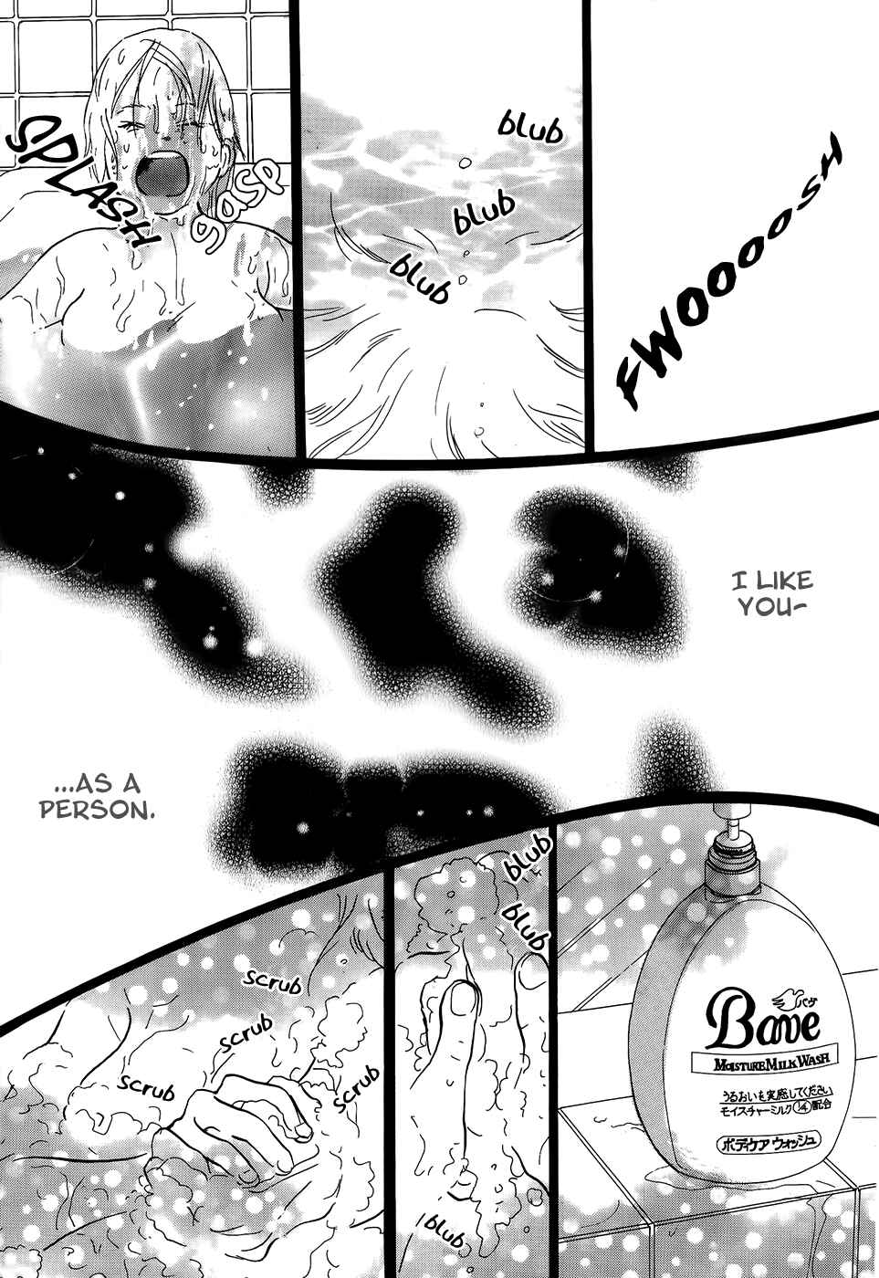 Page 7 Chapter 27 Cousin