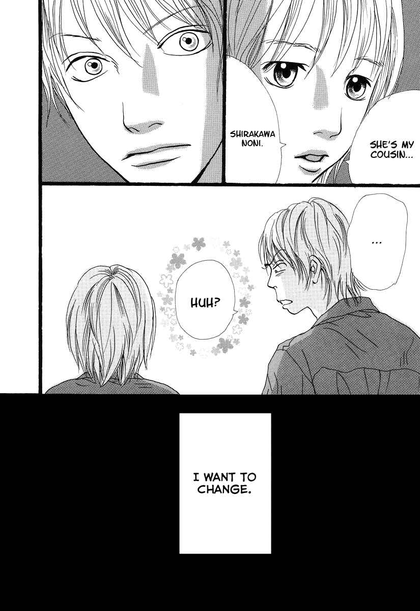 Page 17 Chapter 2 Cousin