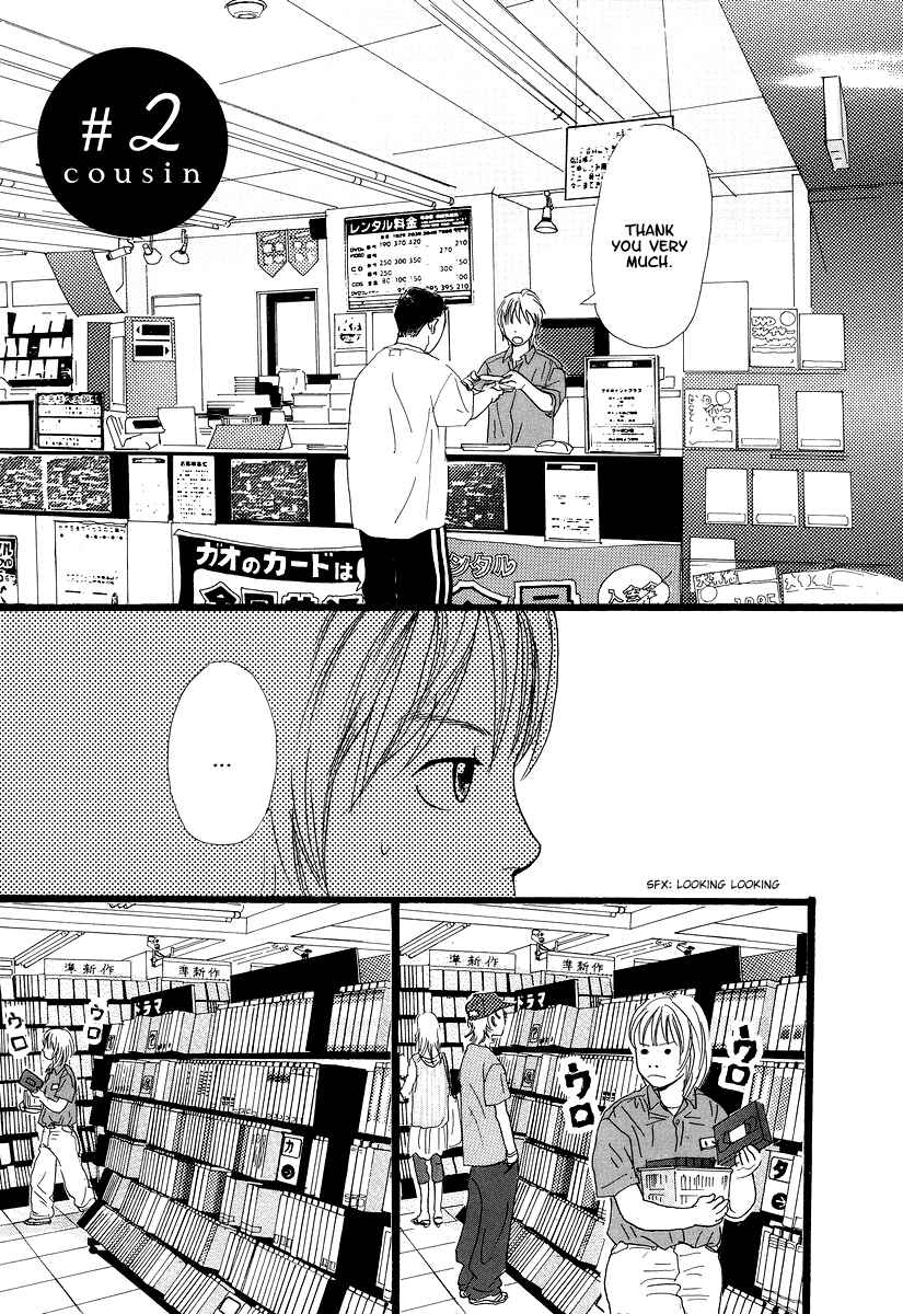 Page 2 Chapter 2 Cousin