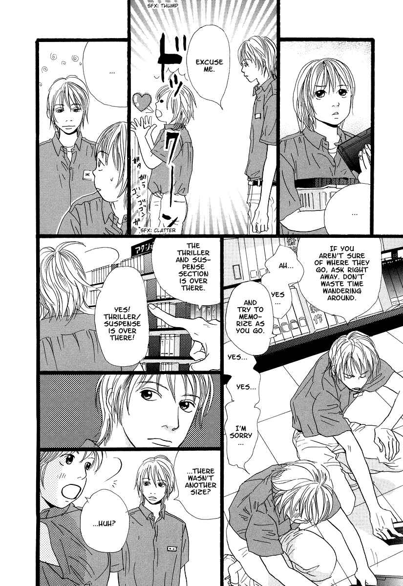 Page 3 Chapter 2 Cousin