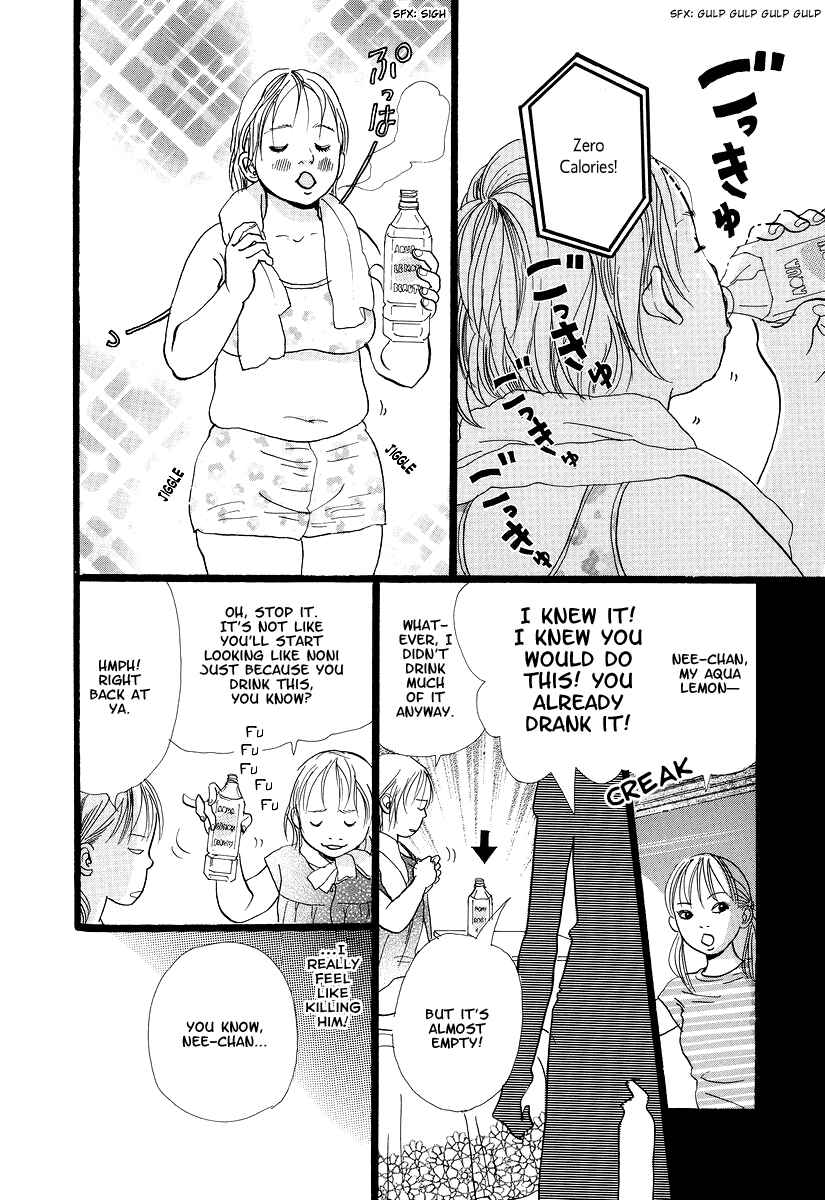 Page 5 Chapter 2 Cousin
