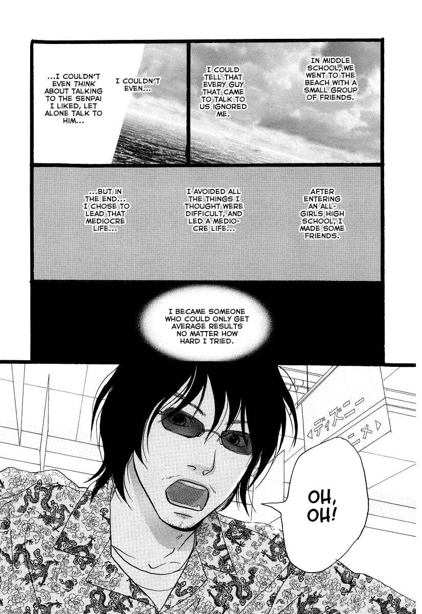 Page 8 Chapter 2 Cousin