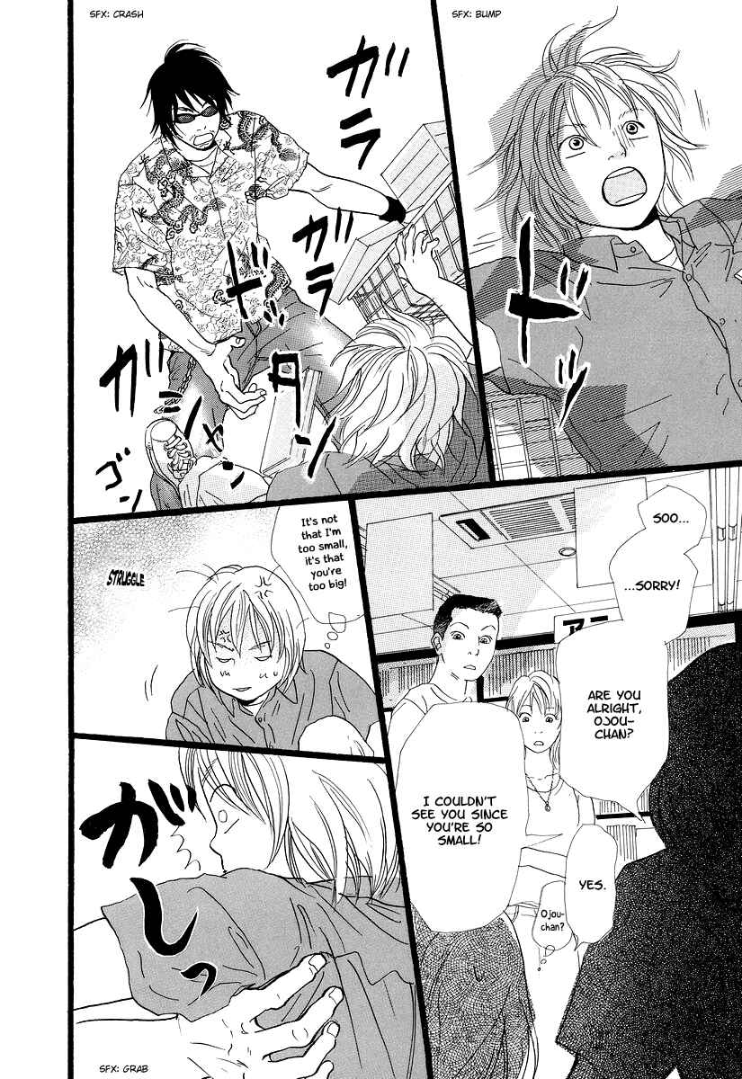 Page 9 Chapter 2 Cousin