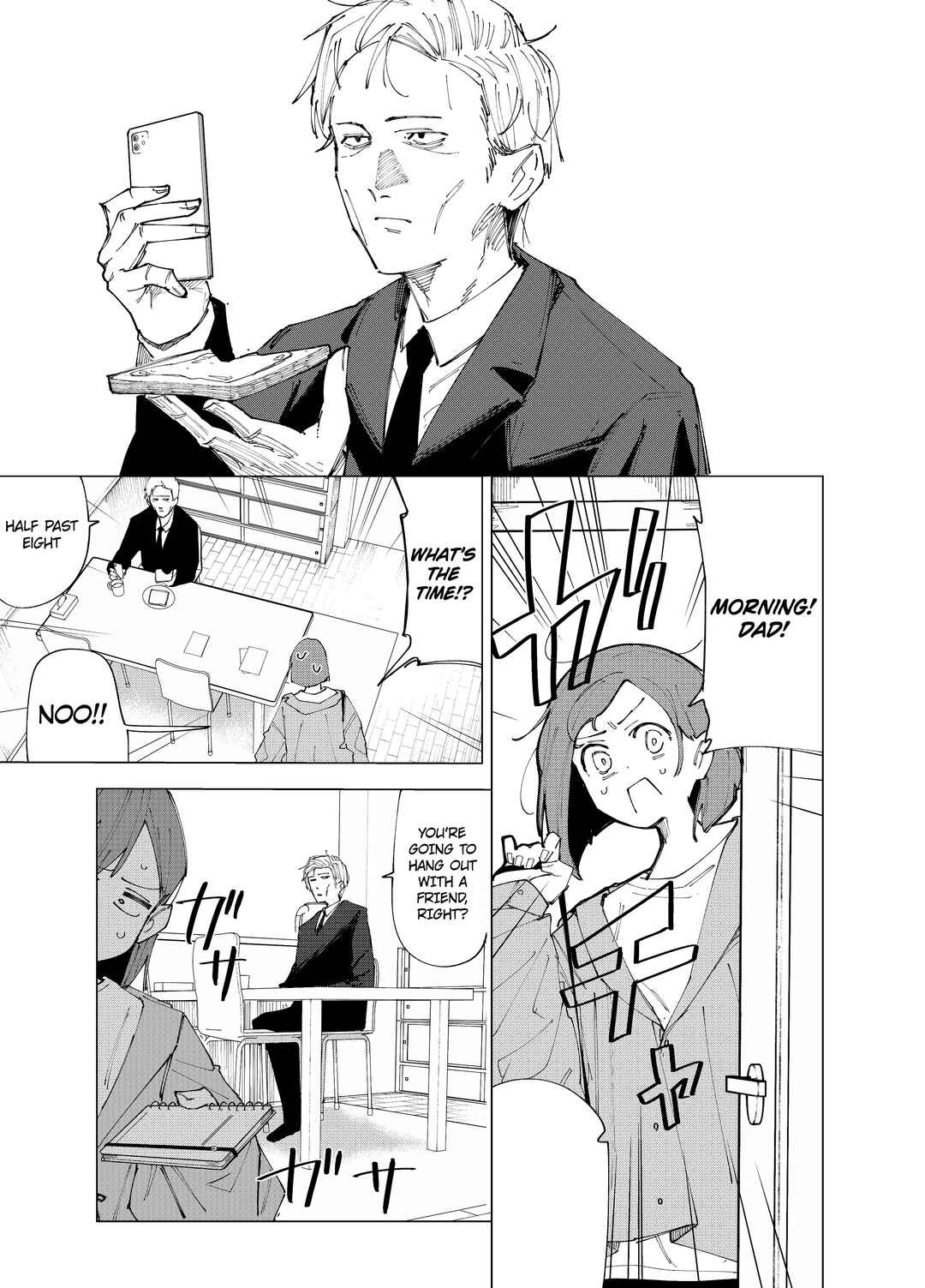 Page 1 Chapter Unknown_078e Deranged Daddy
