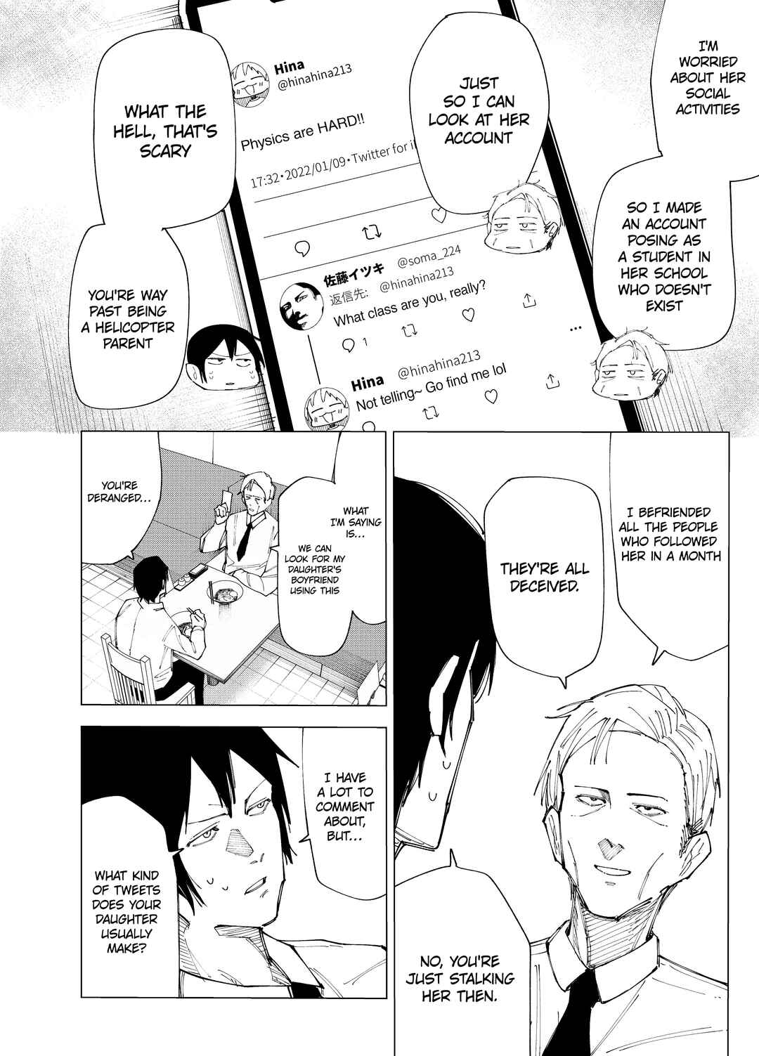 Page 12 Chapter Unknown_078e Deranged Daddy