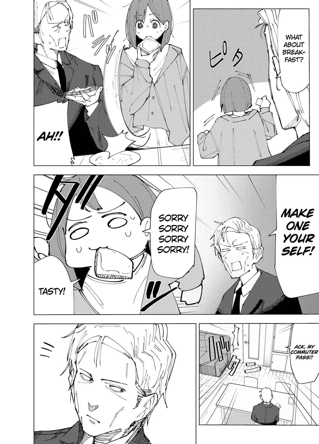 Page 2 Chapter Unknown_078e Deranged Daddy