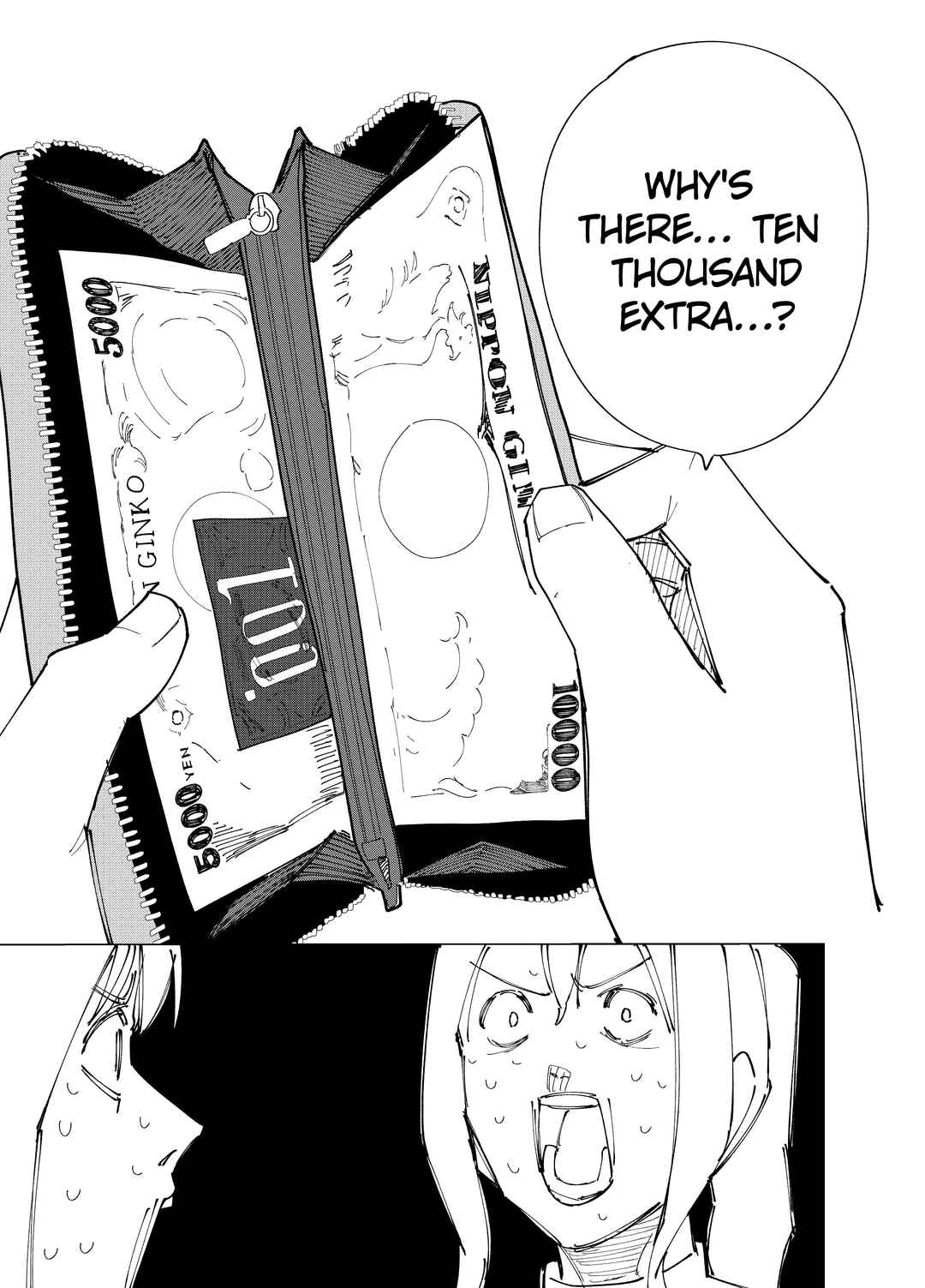 Page 21 Chapter Unknown_078e Deranged Daddy
