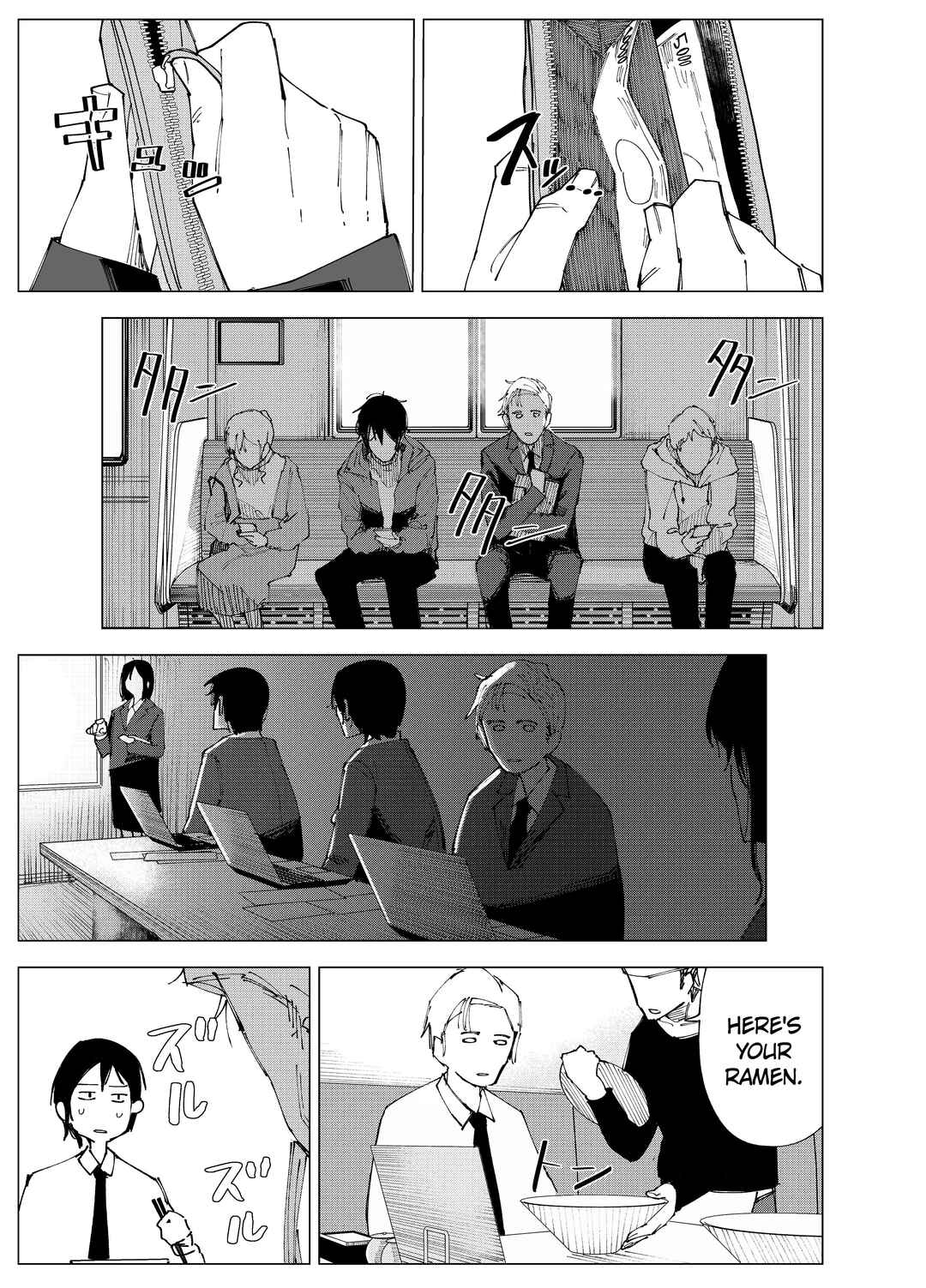 Page 5 Chapter Unknown_078e Deranged Daddy