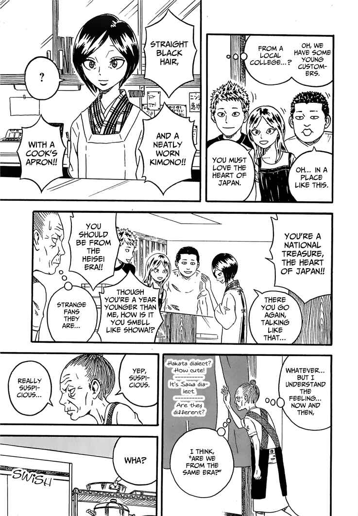 Page 11 Chapter 3 Mill