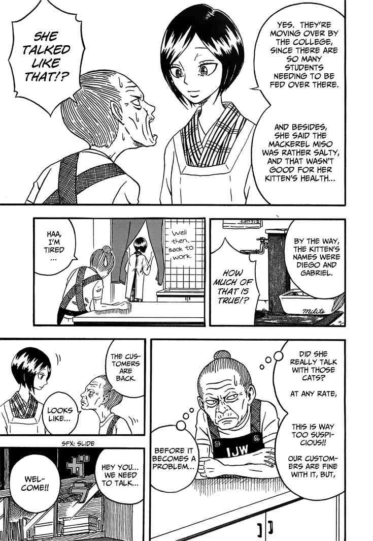 Page 15 Chapter 3 Mill
