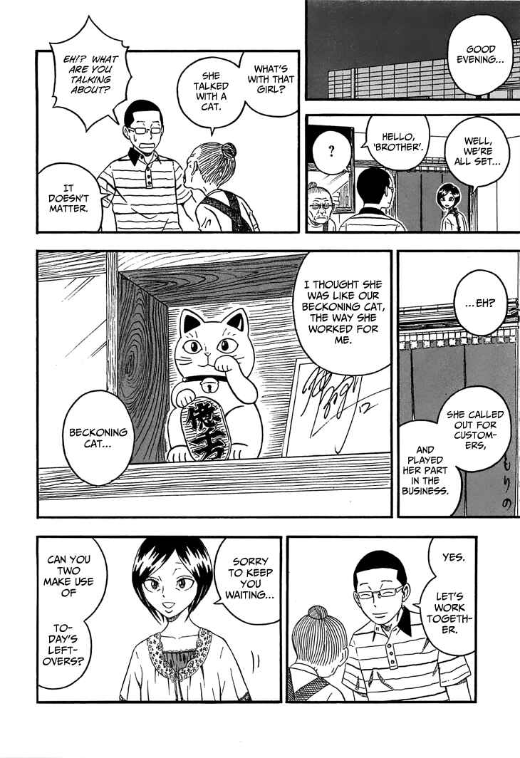 Page 18 Chapter 3 Mill