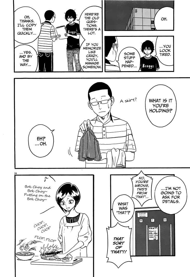 Page 24 Chapter 3 Mill