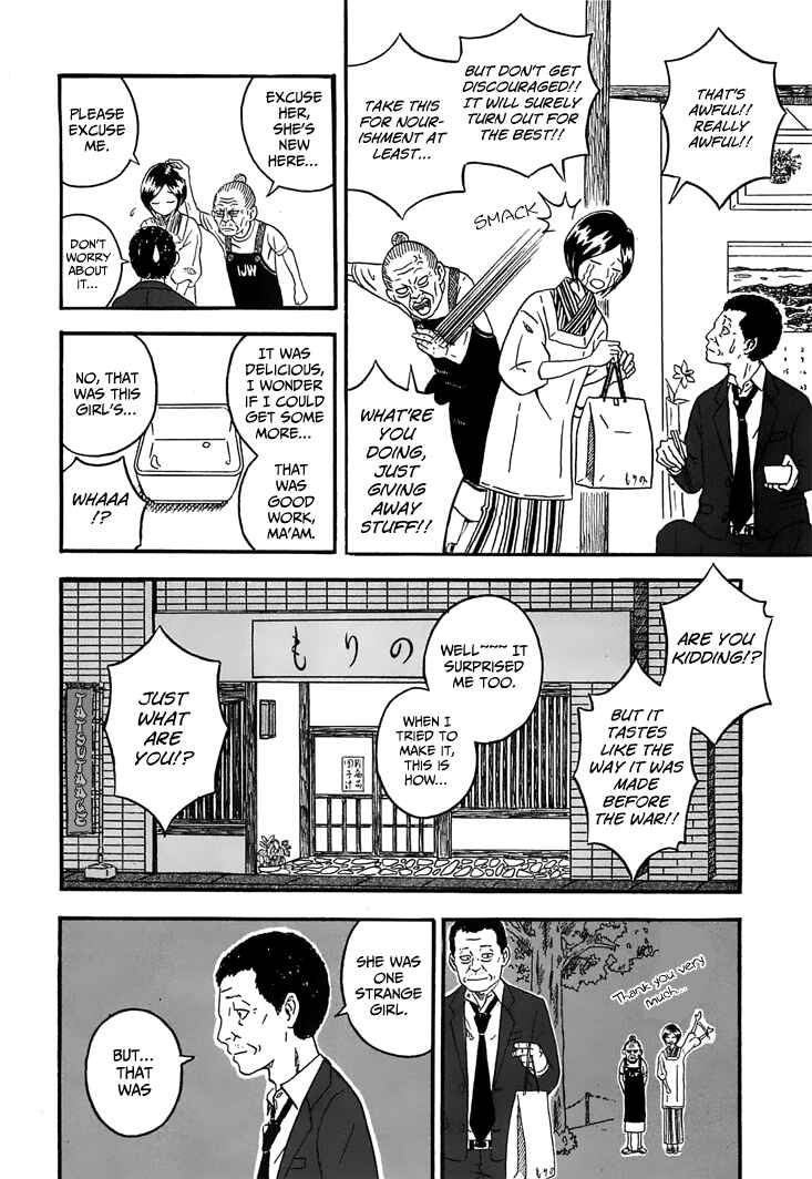 Page 4 Chapter 3 Mill
