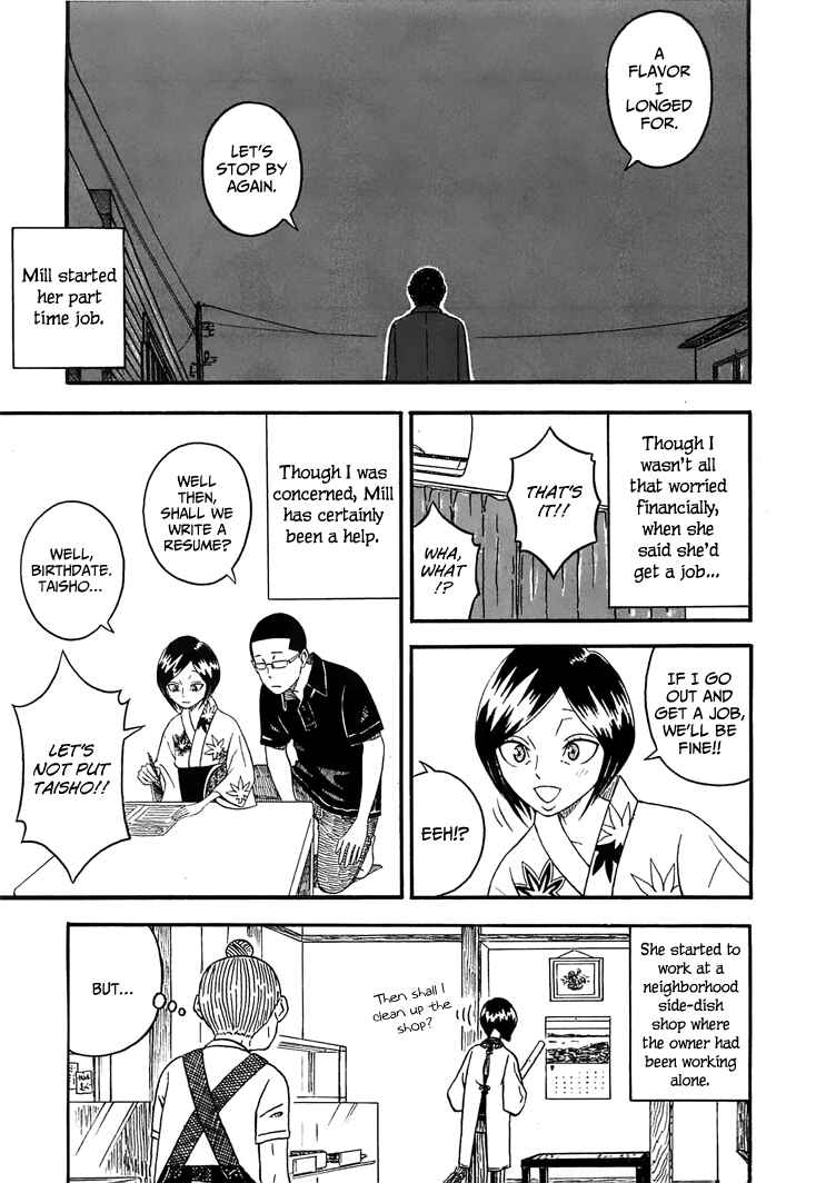 Page 5 Chapter 3 Mill