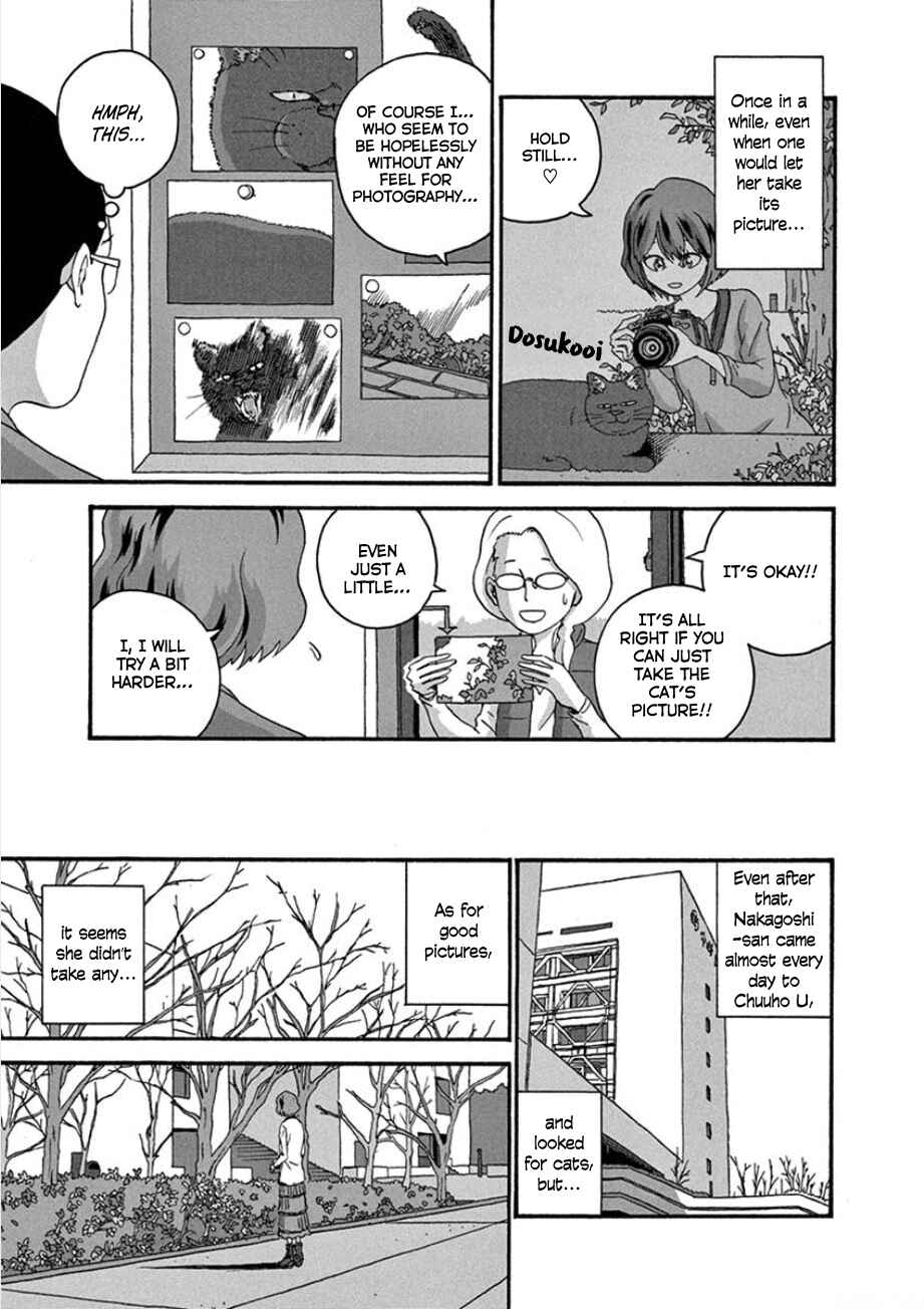 Page 13 Chapter 30 Mill