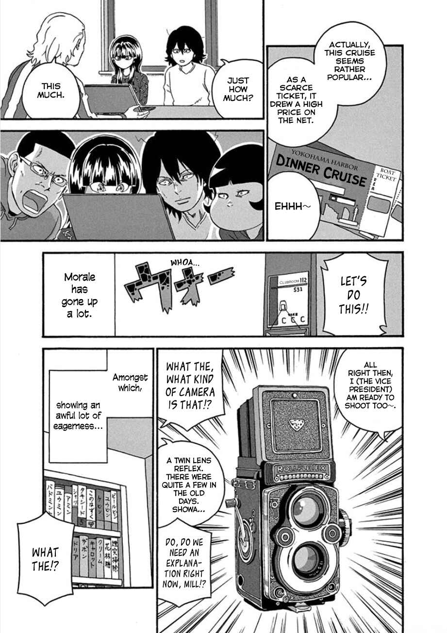 Page 3 Chapter 30 Mill